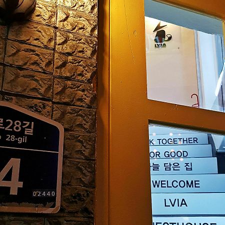 LVIA Guesthouse Seoul Eksteriør billede