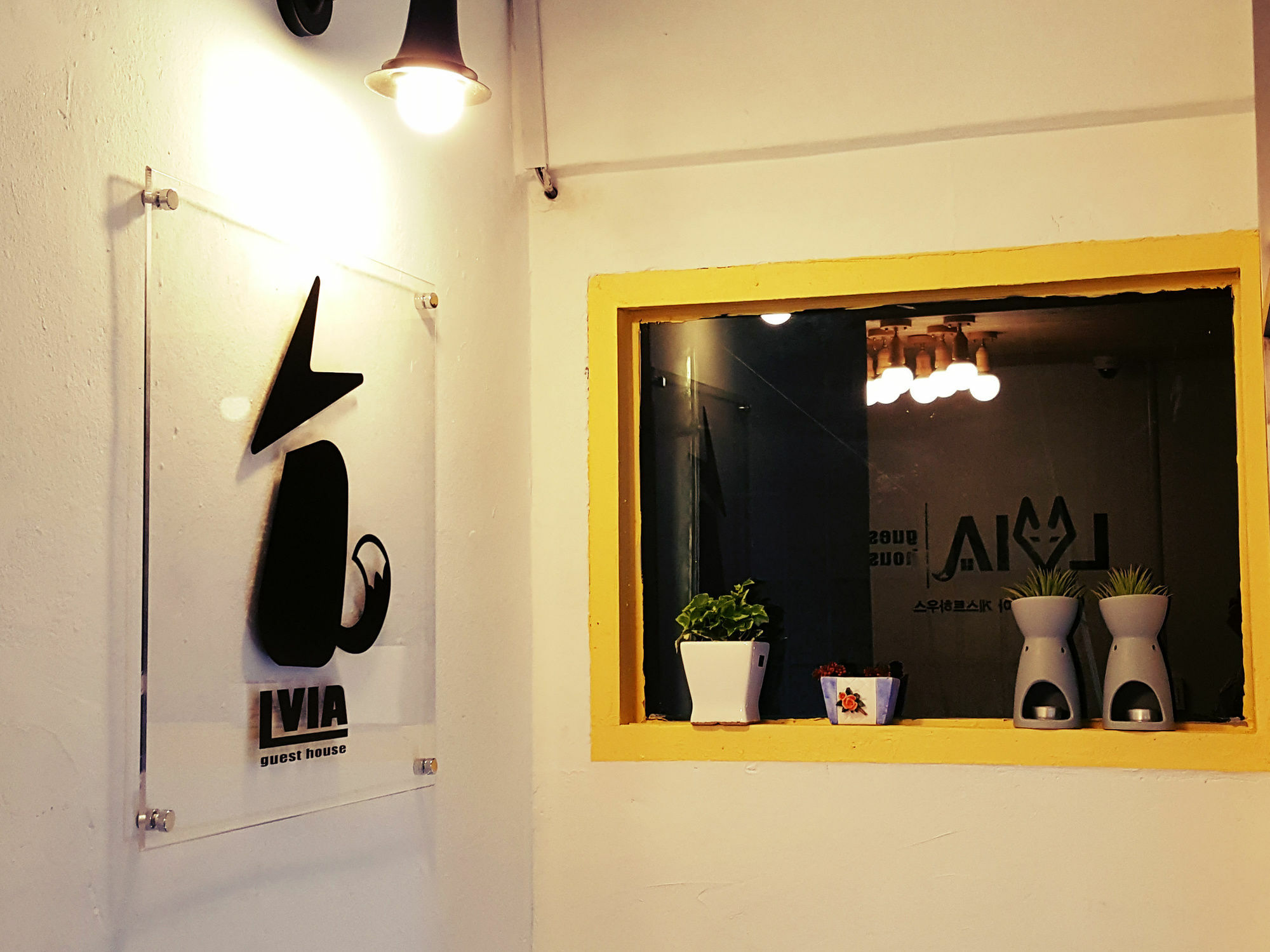 LVIA Guesthouse Seoul Eksteriør billede