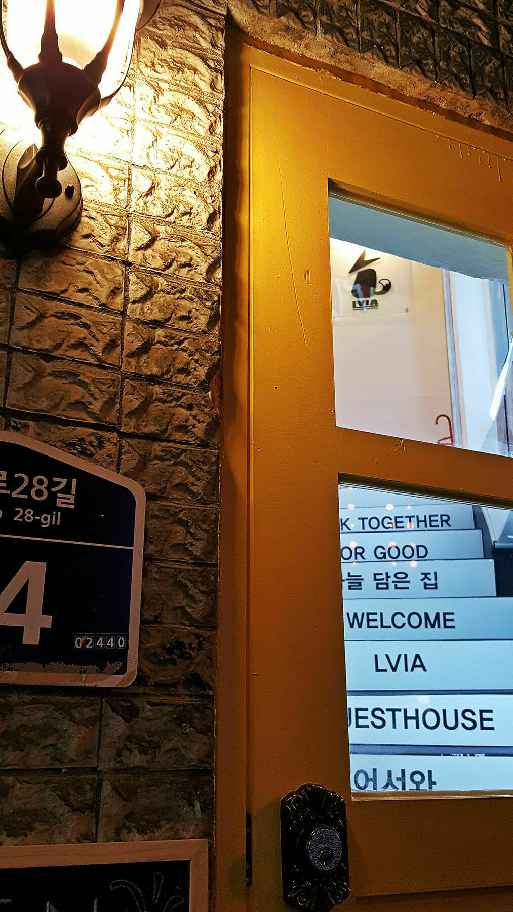LVIA Guesthouse Seoul Eksteriør billede