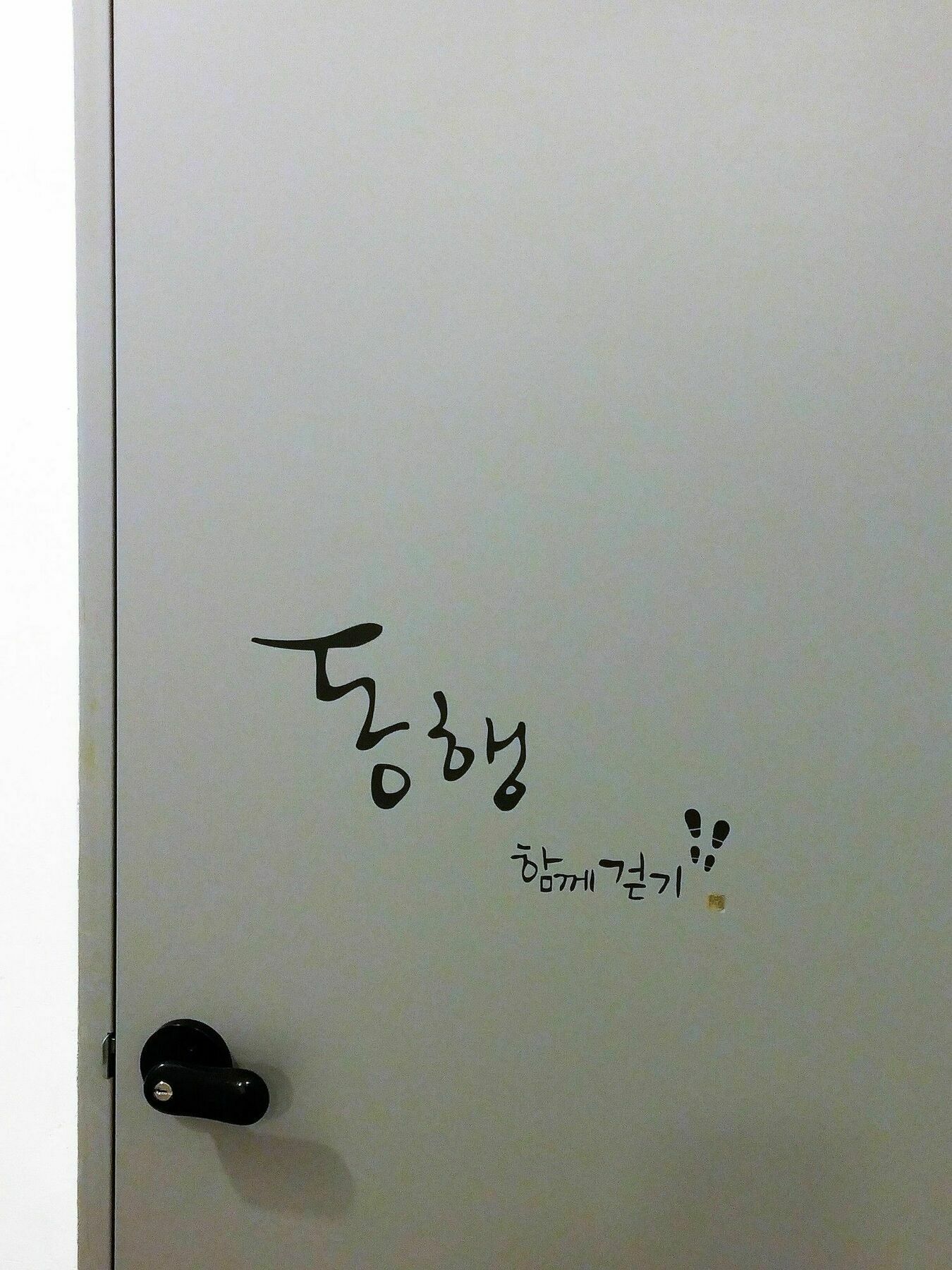 LVIA Guesthouse Seoul Eksteriør billede